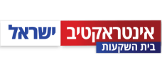הלוגו של אינטראקטיב ישראל