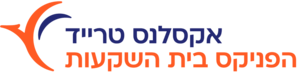 הלוגו של אקסלנס טרייד